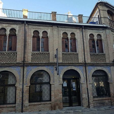 Apartamentos Puerta Nueva غرناطة المظهر الخارجي الصورة